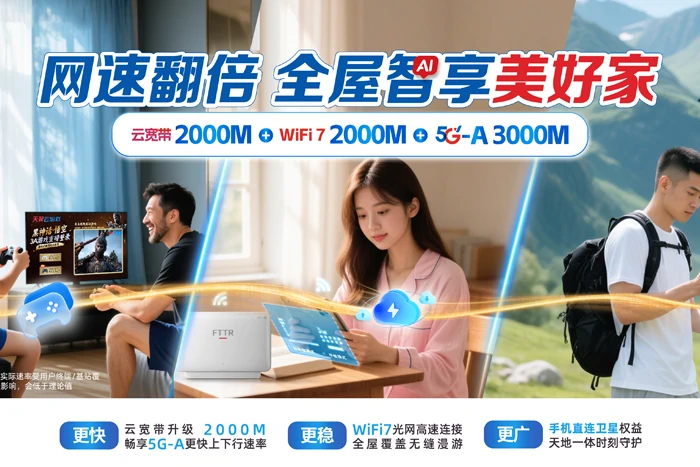 肃宁县万里镇